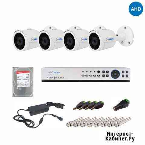 Комплект видеонаблюдения для улицы на 4 камеры AHD Волгоград