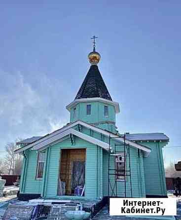 Деревянная церковь под ключ Омск