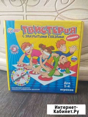 Настольная игра твистерия Набережные Челны - изображение 1