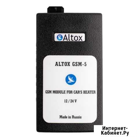 GSM модуль Altox GSM-5 Лыткарино - изображение 1