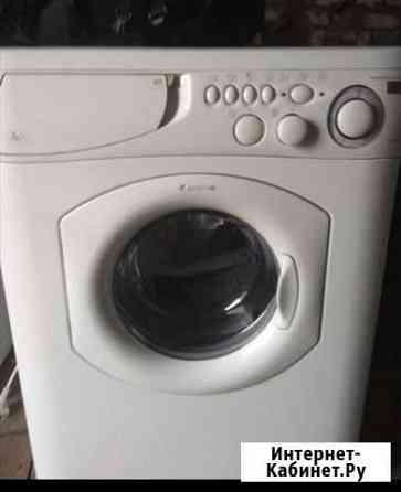 Запасные части для Аристон Маргарита Нижний Новгород