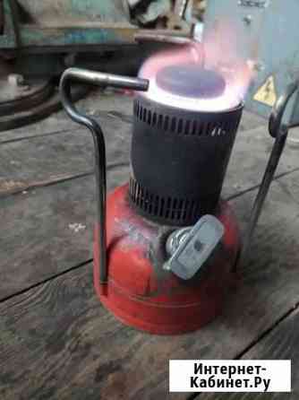 Примус Шмель СССР Барнаул