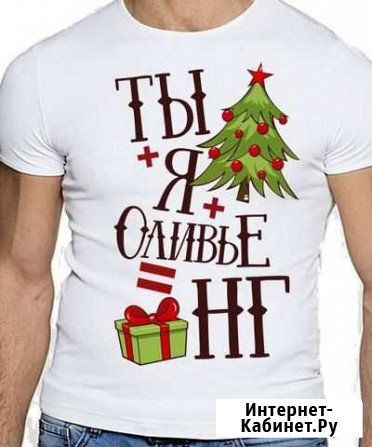 Подарки - Сувениры Ярославль - изображение 1