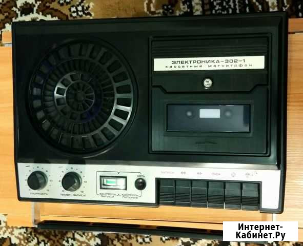 Электроника-302-1 Сертолово - изображение 1