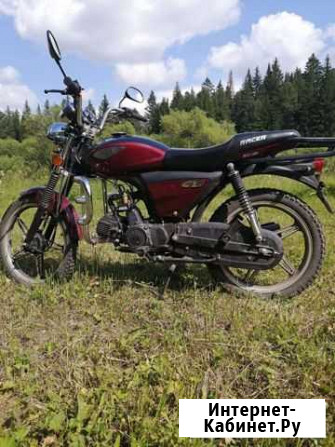 Racer RC110N Томск - изображение 1