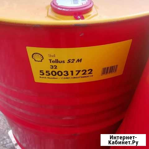 Масло гидравлическое Shell Tellus S2 V32 (209л) Санкт-Петербург - изображение 1
