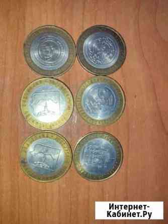 Монеты спмд Чита