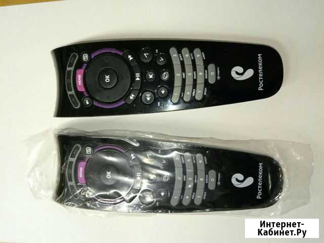 Пульт ду Казань - изображение 1