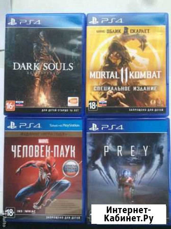 Игры ps4 Сургут - изображение 1