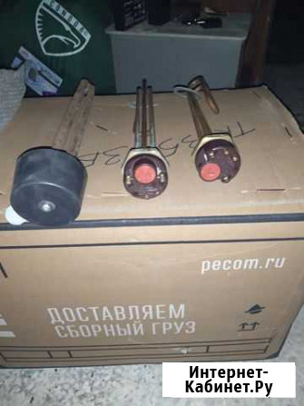 Тэн для котлов Томск - изображение 1