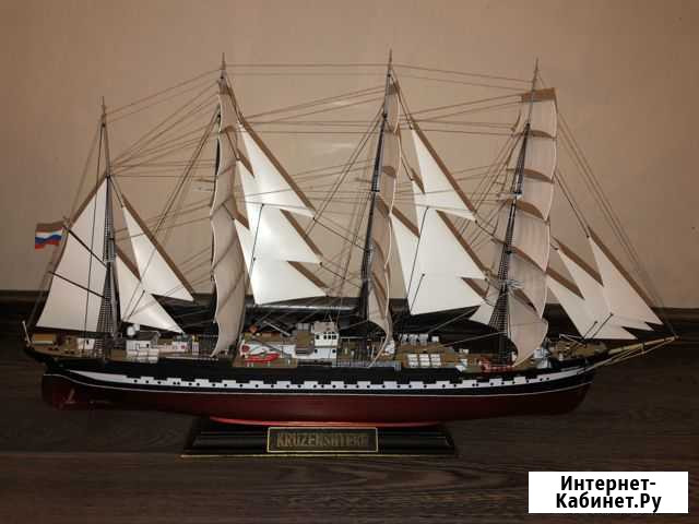 Модель корабля «Крузенштерн 1925г.» Казань - изображение 1