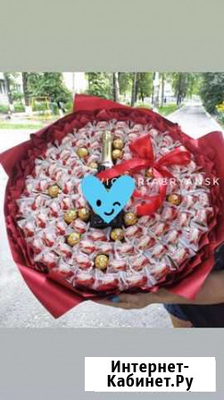 Букет из Raffaello, букеты из конфет Брянск - изображение 1
