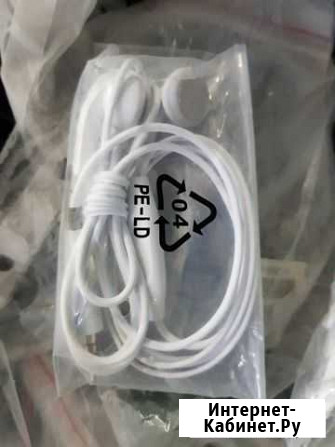 Наушники Воронеж - изображение 1