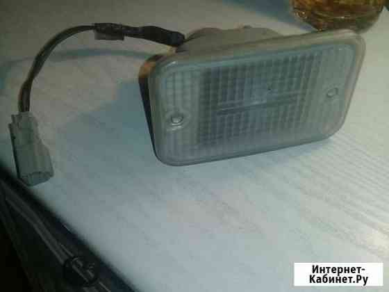 Фонарь заднего хода Барнаул