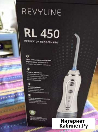 Ирригатор полости рта Revyline RL 450 Тверь - изображение 1