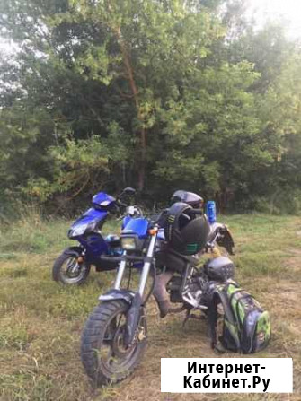 Suzuki street magic 2 Чаплыгин - изображение 1