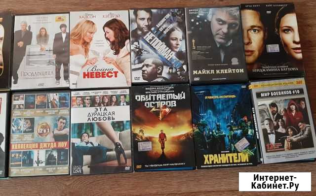 Двд диски Кемерово - изображение 1
