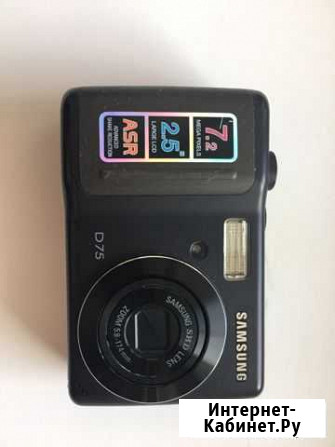 Цифровой фотоаппарат samsung Пенза - изображение 1