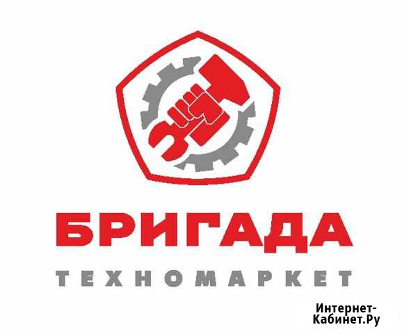 Кладовщик Комсомольск-на-Амуре - изображение 1
