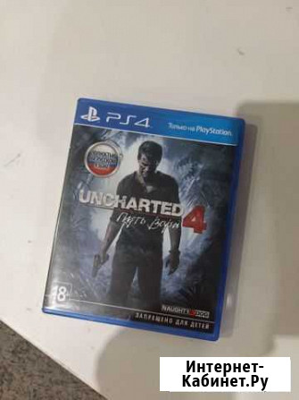 Игра для playstation ps4 Uncharted 4 Костомукша - изображение 1