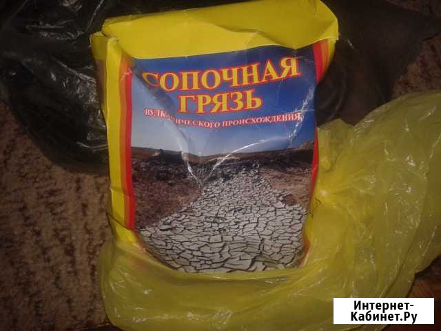 Лечебная грязь, 3 пакета по 1 кг Вилючинск - изображение 1