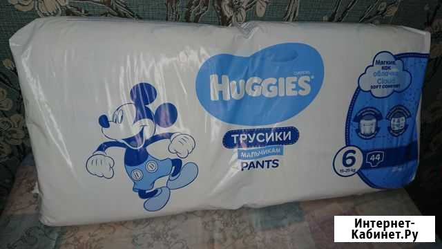 Памперсы трусики для мальчиков Huggies Красноярск - изображение 1