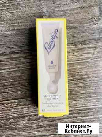 Lanolips Lip Treatment Дзержинск