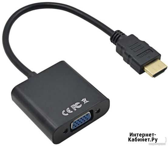Переходник hdmi VGA кабель адаптер Красноярск - изображение 1