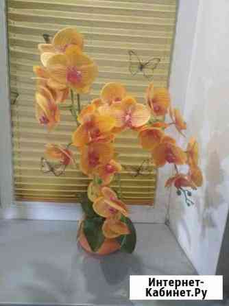 Орхидея (цветы искусственные) Мурманск