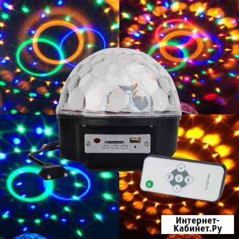 Светомузыка цветомузыка диско шар (Полусфера) Казань