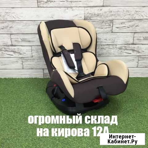 Детское автокресло, новые Ульяновск - изображение 1