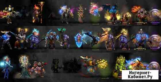 Dota 2 2020 Immortal treasure I II III Иланский