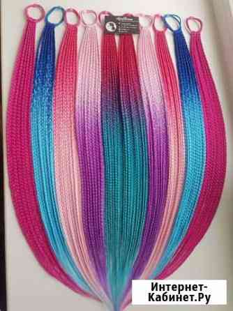 Афрорезинка Нижний Новгород