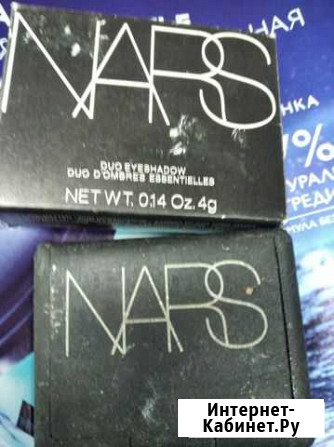 Тени 2х цв Nars Тула - изображение 1
