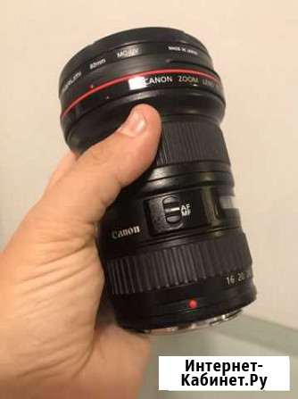 Объектив canon L 16-35mm ef ll версия Самара - изображение 1