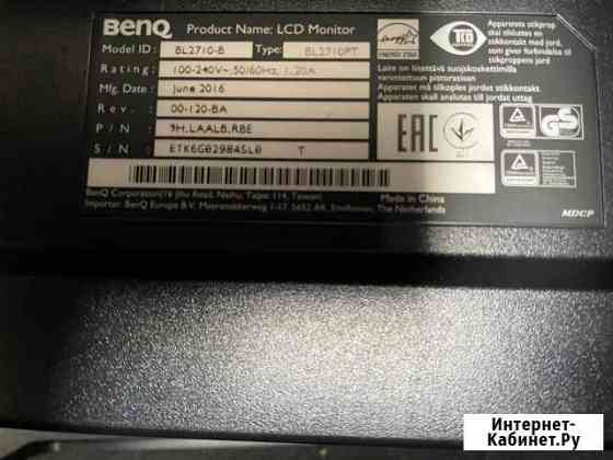 Монитор Benq 2710 Пенза