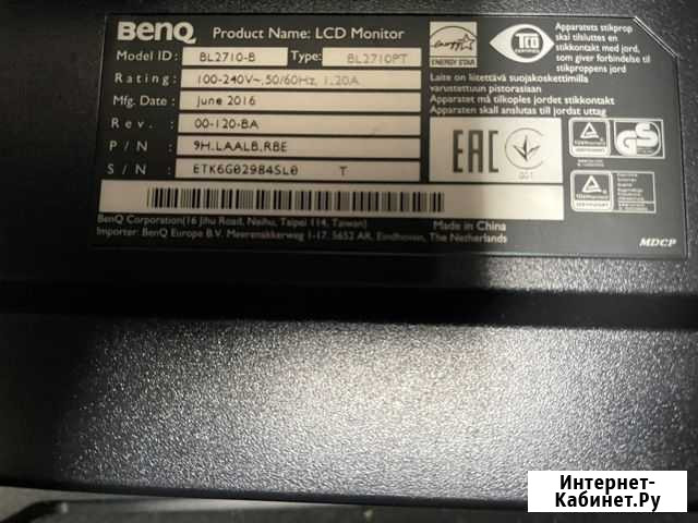 Монитор Benq 2710 Пенза - изображение 1