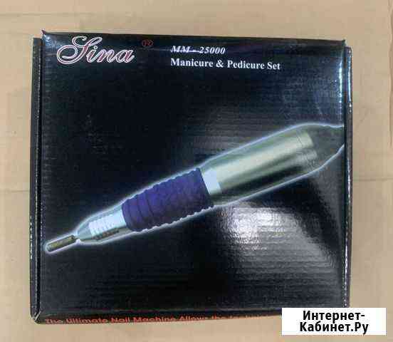 Фрезер для маникюра Великий Новгород