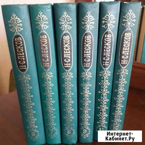 Книги Магадан - изображение 1