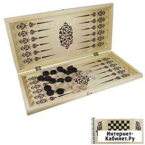 Нарды игровые большие Колорит 40*25*5 см Нижний Новгород
