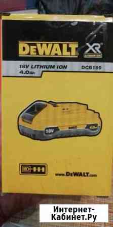 Аккумуляторная батарея DeWalt DCB189-XJ XR 18 В 4 Ульяновск