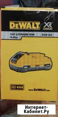 Аккумуляторная батарея DeWalt DCB189-XJ XR 18 В 4 Ульяновск - изображение 1