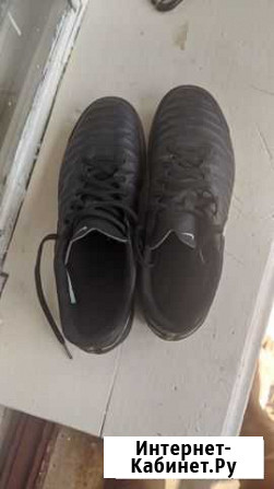 Nike tiempo x.сороконожки Елец - изображение 1