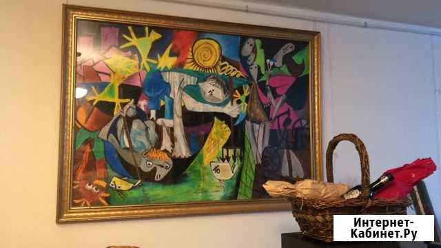 Картина Пабло Пикассо (копиверсия) 130/150 см Мурино - изображение 1