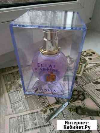 Lanvin Eclat из Германии оригинал духи Калининград