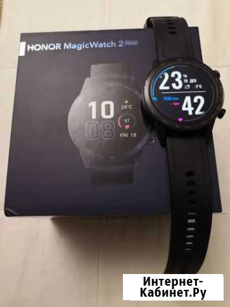 Honor MagicWatch 2 Саранск - изображение 1