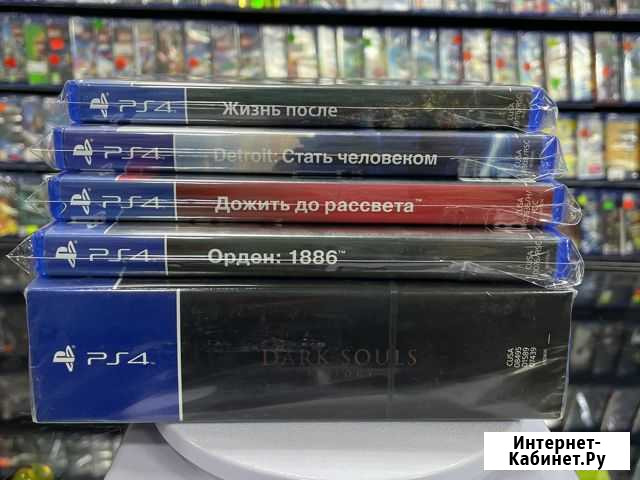Игры (PS4) Норильск - изображение 1