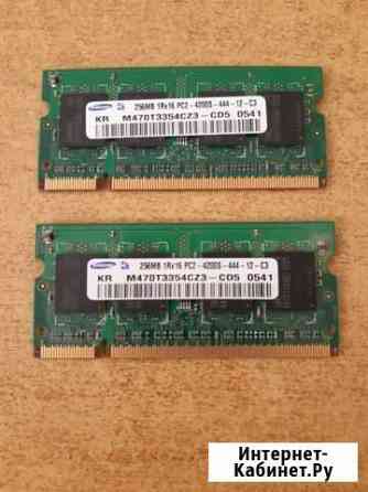 Оперативная память so-dimm ddr2 Волгоград