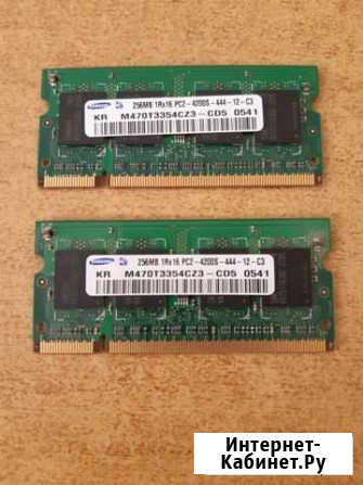 Оперативная память so-dimm ddr2 Волгоград - изображение 1