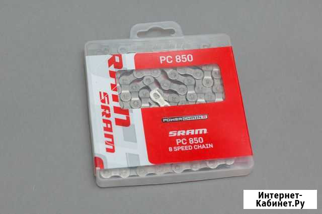 Цепи sram PC-850 (7-8ск) с замочком. Новые Йошкар-Ола - изображение 1